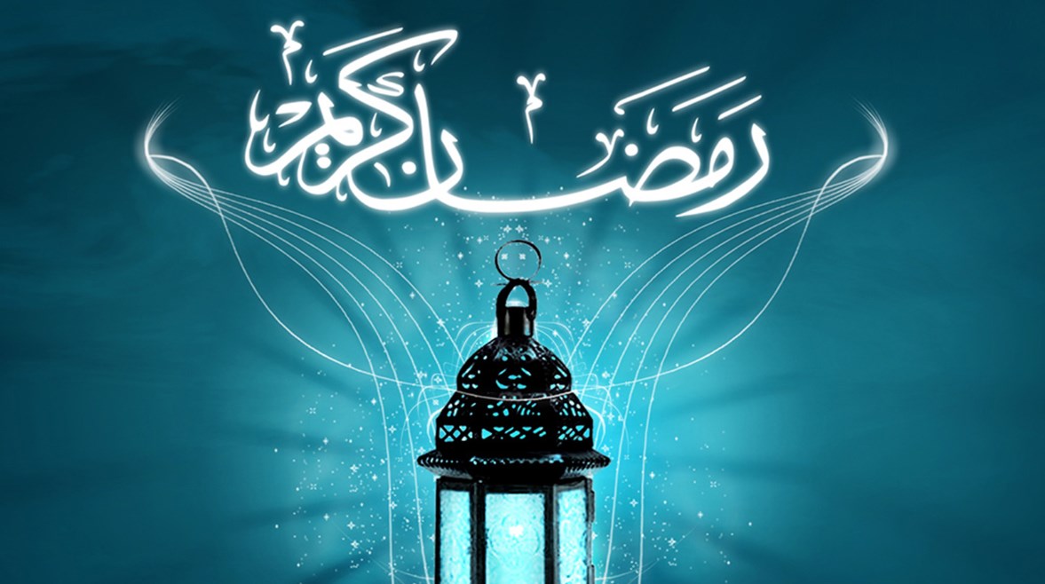 هل رمضان 2026 كامل أم ناقص؟