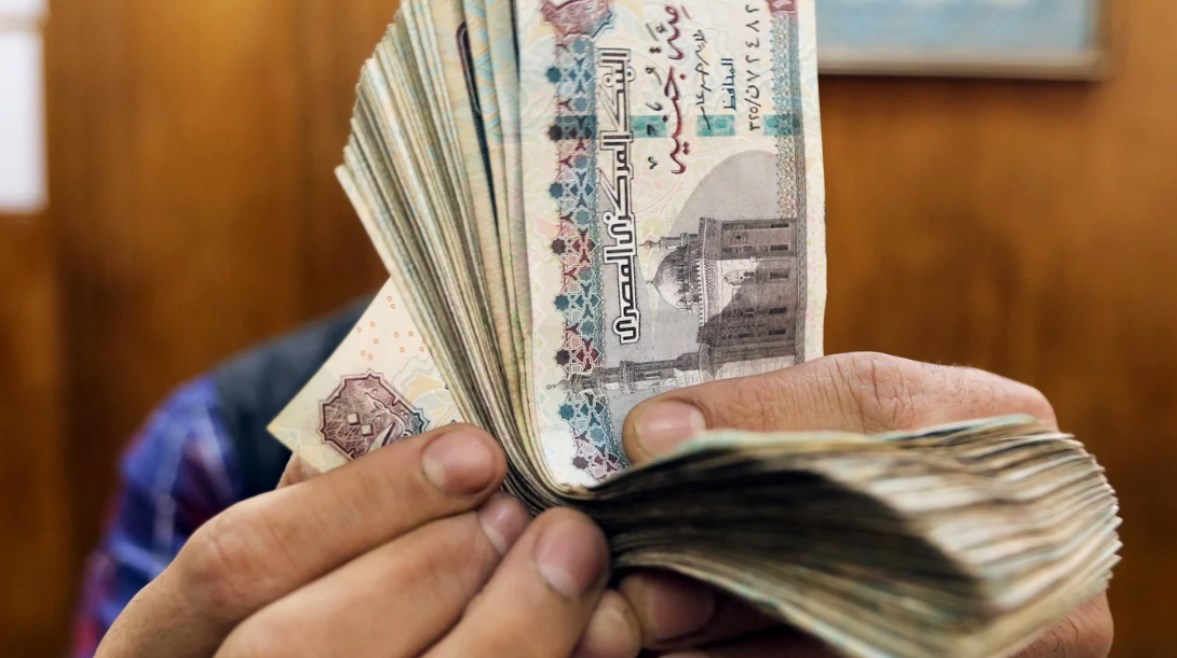 لينك الاستعلام عن منحة العمالة الغير منتظمة بالرقم القومي 2026