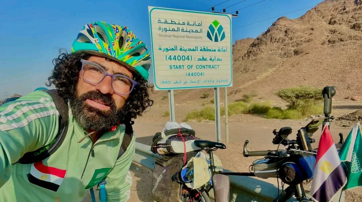 الرحالة محمد المصري 