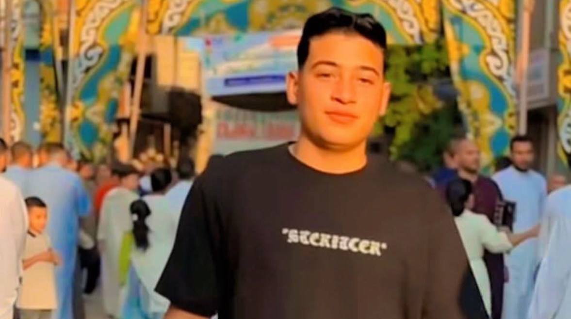 صورة المجني علية