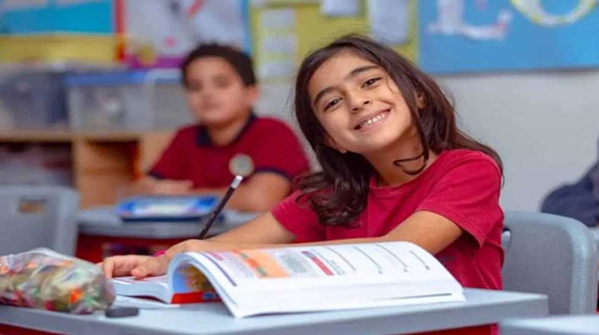 حل كتاب التقييمات للصف الرابع الابتدائي رياضيات