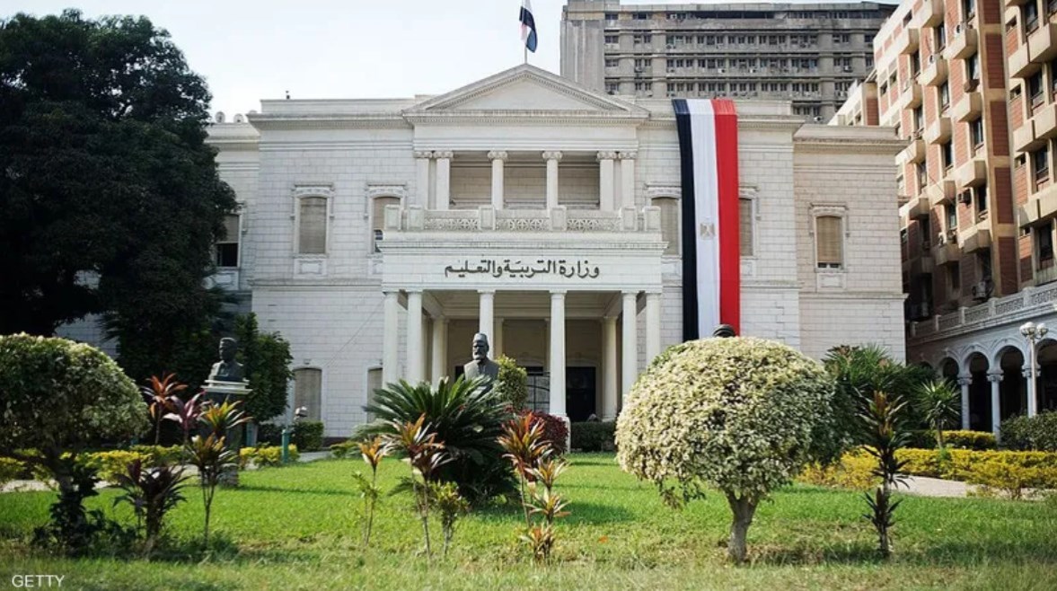  كتب الوزارة للصف الثاني الثانوي ترم ثاني 2026