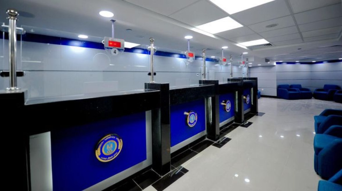  مواعيد السجل المدني في رمضان