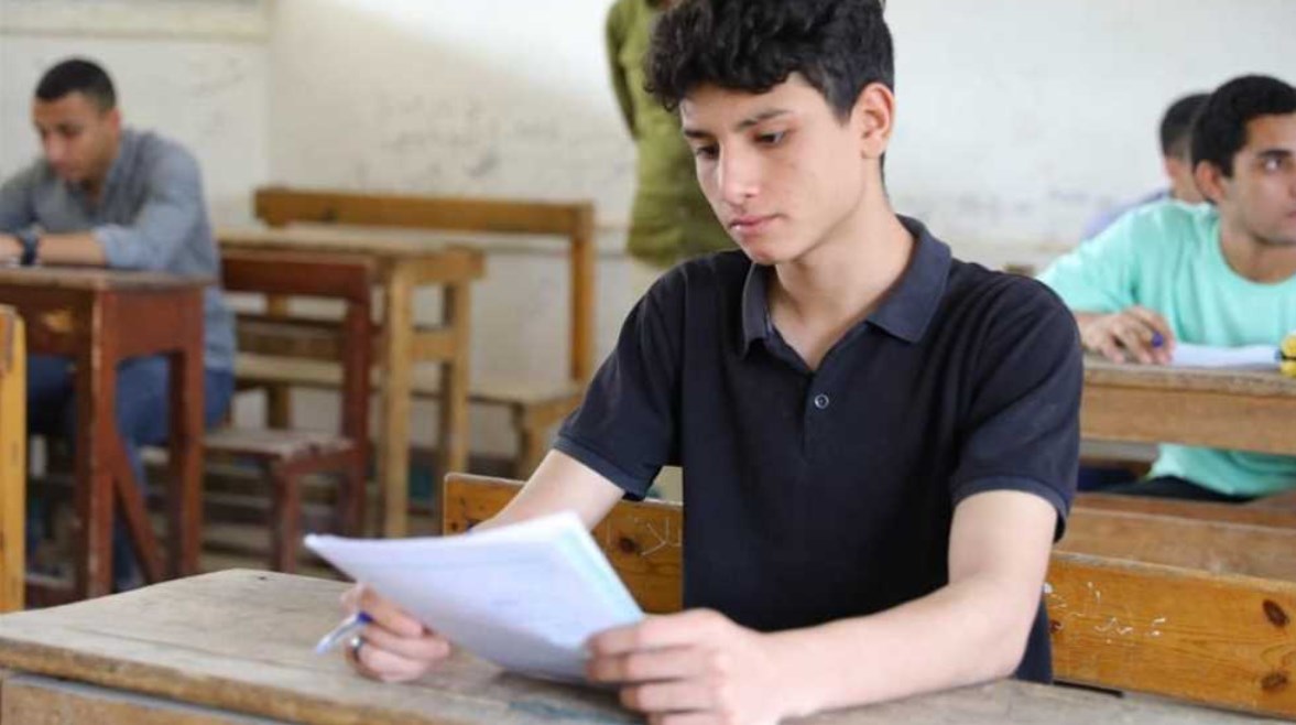 حل كتاب التقييمات للصف الأول الإعدادي رياضيات