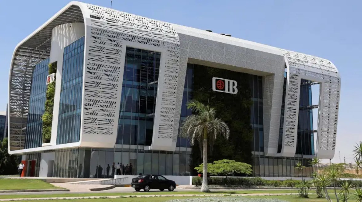 مواعيد عمل بنك CIB في رمضان 2026