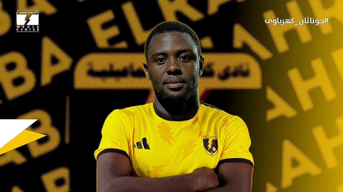 جوناثان نجويم 