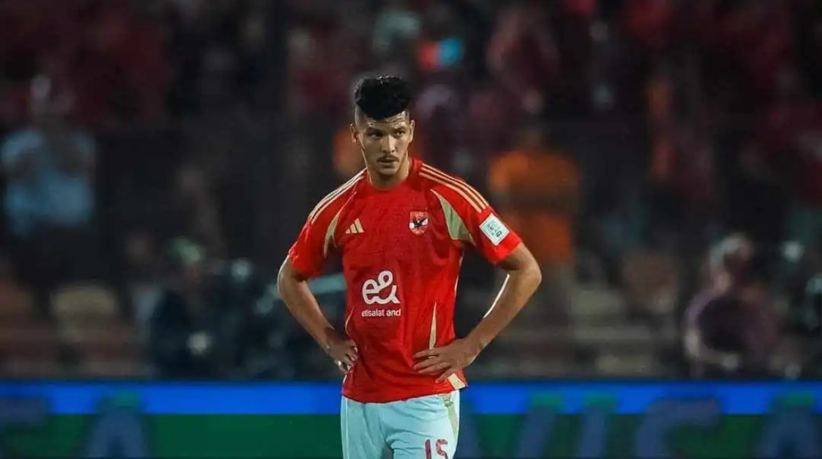 أشرف داري لاعب النادي الأهلي