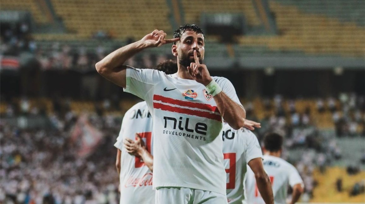 عدي الدباغ لاعب الزمالك 
