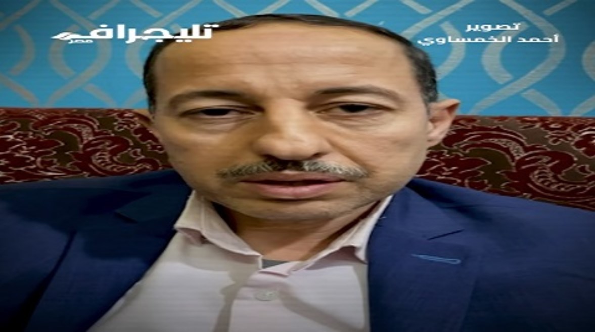 المجني عليه