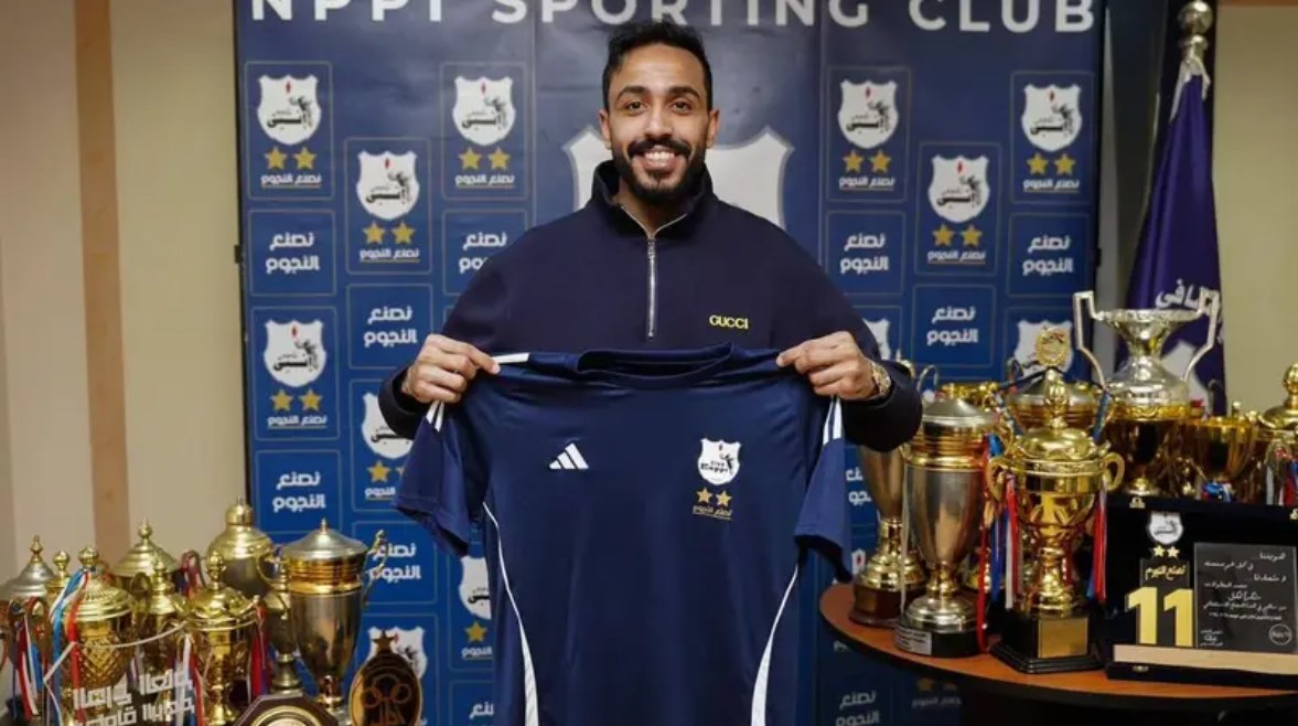 محمود كهربا