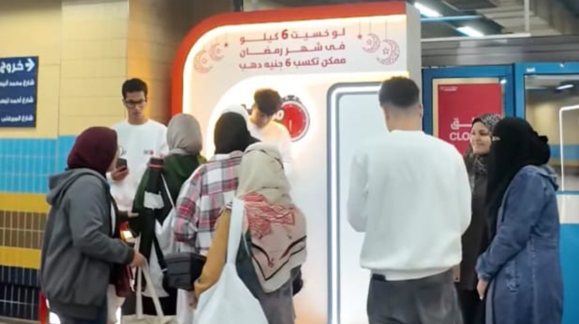 المشاركون في الحملة