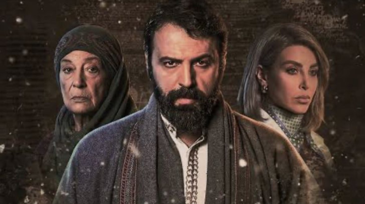 مسلسل مولانا