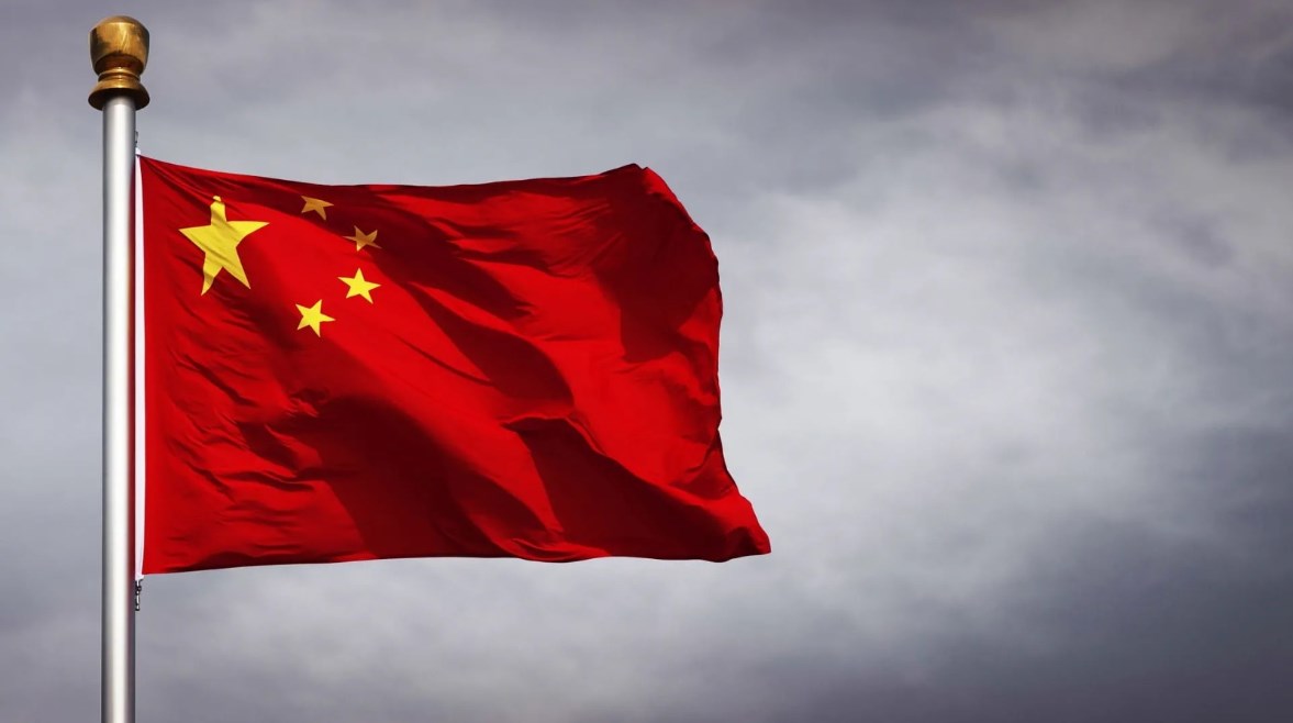 دولة الصين