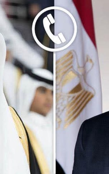السيسي وأمير قطر تمبم بن حمد