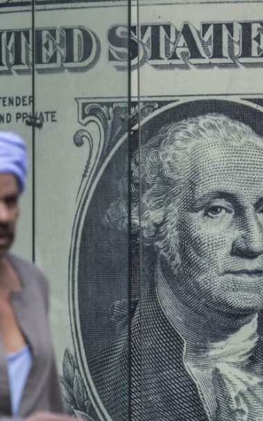 سعر صرف الدولار مقابل الجنيه