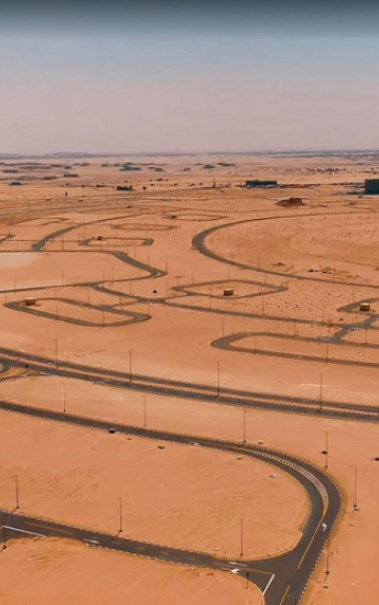 أراضي سكنية