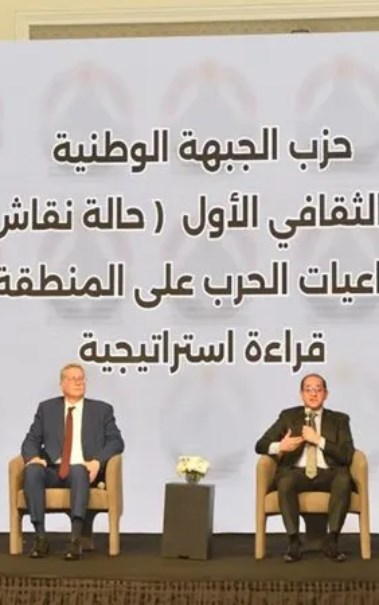 وزير المالية أحمد كجوك