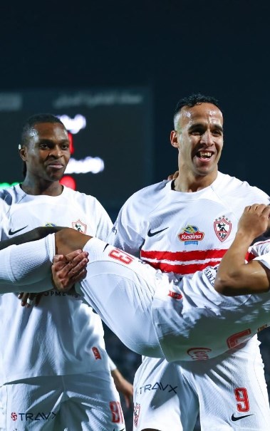 الزمالك 