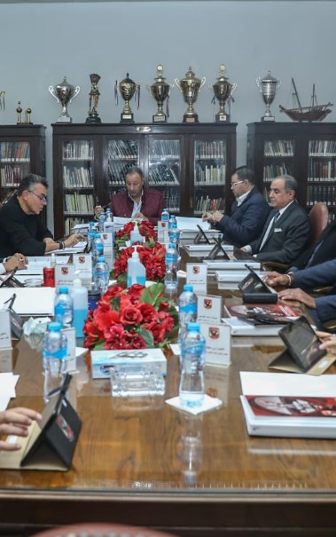 مجلس الأهلي 