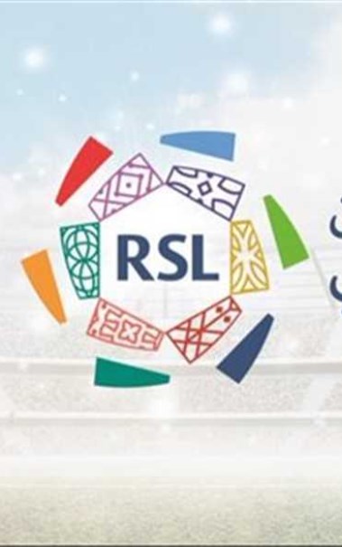  الدوري السعودي للمحترفين