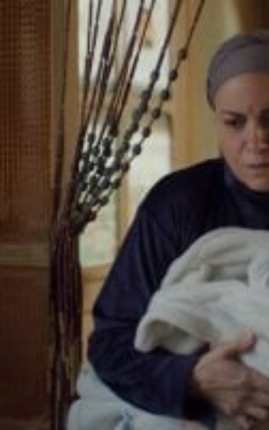 مسلسل حكاية نرجس 