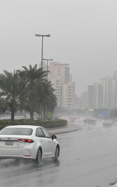 أرشيفية عن الطقس