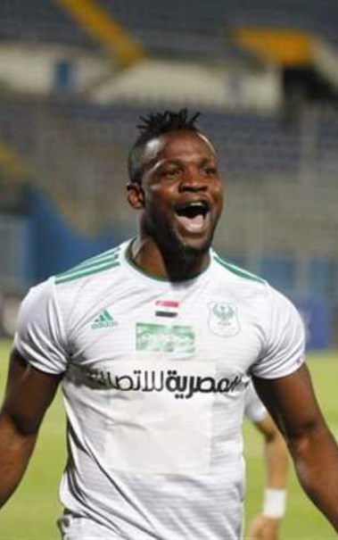 أوستن أموتو