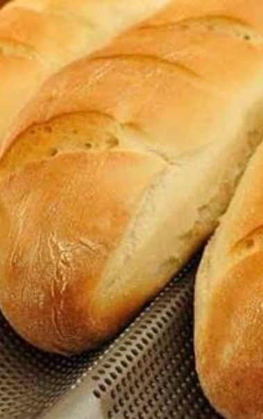 سعر رغيف الفينو