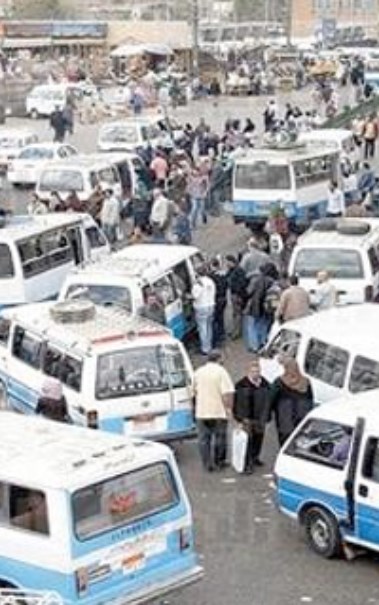 أحد مواقف السرفيس