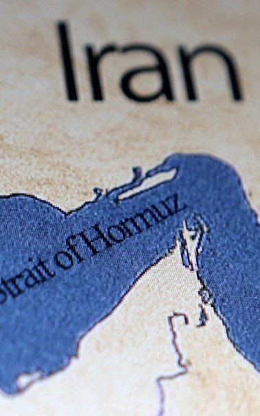 مضيق هرمز