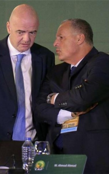 انفنانتيو وابوريدة