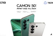 سلسلة CAMON 50