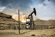 أسعار النفط 