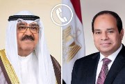 الرئيس السيسي وأمير دولة الكويت