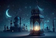 دعاء اليوم السابع عشر من رمضان 2026