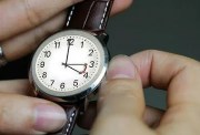 ضبط الساعة في التوقيت الصيفي 2026
