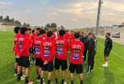 مباراة منتخب مصر اليوم تحت 17 سنة
