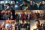  أكثر مسلسل مشاهدة في رمضان 2026
