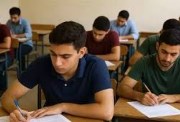  موعد امتحانات الثانوية العامة 2026