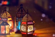 اليوم كام رمضان في مصر 2026