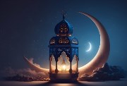 شهر رمضان - تعبيرية