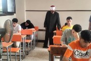 مواعيد امتحانات الأزهر 2026 الترم الثاني