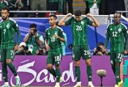 مباراة المنتخب السعودي القادمة ضد صربيا استعدادًا لكأس العالم 