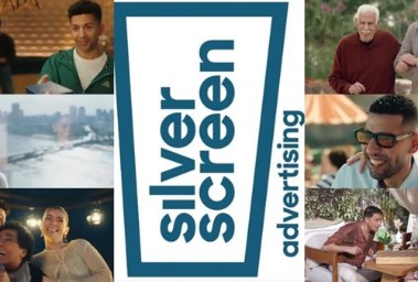 إعلانات شركة سيلفر سكرين في رمضان، تسويق بأسلوب فني