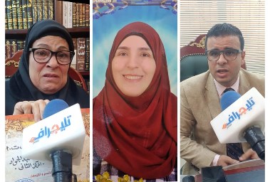 أسرة الراحلة بالبحيرة