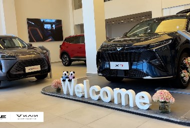 سيارات كايي في مصر 