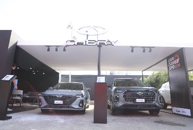 سيارات شيري في مصر 