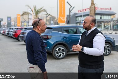 تسليم سيارات كايي 