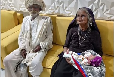 السيدة السبعينية وزوجها ومولودهما