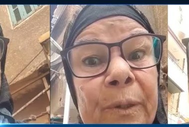 الحاجة أمينة موسى